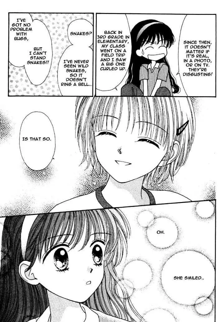 Mint na Bokura Chapter 3 4